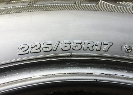 ยาง Bridgestone 225 65 17 ปี14 ดอกเต็ม ใช้ยาว ราคาไม่แพง ยาง Bridgestone 225 65 17 ปี14 ดอกเต็ม ใช้ยาว ราคาไม่แพง