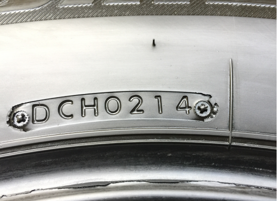 ยาง Bridgestone 225 65 17 ปี14 ดอกเต็ม ใช้ยาว ราคาไม่แพง ยาง Bridgestone 225 65 17 ปี14 ดอกเต็ม ใช้ยาว ราคาไม่แพง