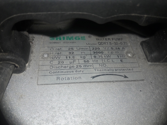 ขาย !! ไดโว่สูบน้ำ.ขนาด1แรง2สาย.ท่อ1"(เก็บเก่า)พร้อมใช้งาน