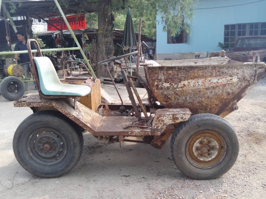 ดั๊มเปอร์