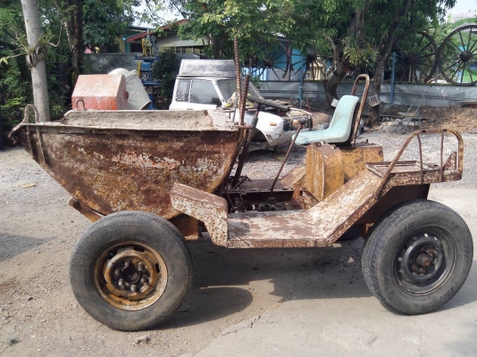 ดั๊มเปอร์ ดั๊มเปอร์