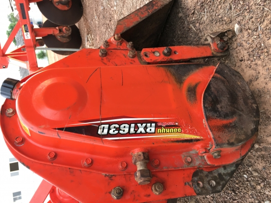 ขายโรตารี Rx163D ตามสภาพ ใช้งานได้ปกติ