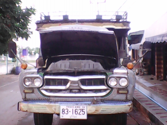 6 ล้อ ขาย 175000 สนใจโทรมา ราคาคุยก้น 6 ล้อ ขาย 175000 สนใจโทรมา ราคาคุยก้น