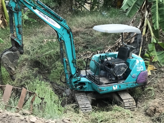 .  พร้อมใช้