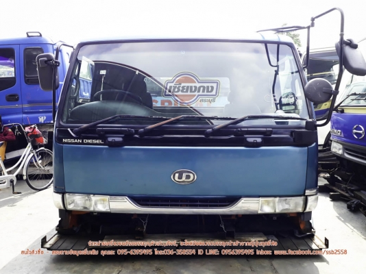 หัวเก๋ง NISSAN UD ของเก่าแท้ สีสวย พร้อมใช้ ราคามาตราฐาน