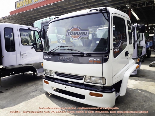 หัวเก๋ง ISUZU DECA  สภาพใหม่ ใครเห็นต้องโดน