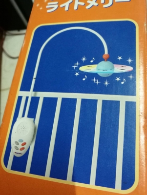 300 บ. ส่งฟรี 083-2000058  LINE ID: line832923 โมบายจากญี่ปุ่นมีเสียงมีแสงไฟกระพริกเปลียนสีได้ จานพลาสติกใสกลมสลักเป็นรูปดาวรอบๆสวยๆ เพลงเป็นเพลงบรรเลงเพาะสร้างจินตนาการ รูปแบบตามภาพ
