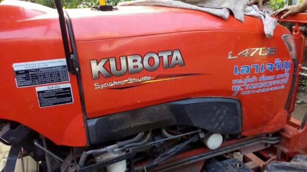 ขายรถไถนาคูโบต้าL47สภาพสวยอุปกรณ์ครบราคา390000บาทด่วน