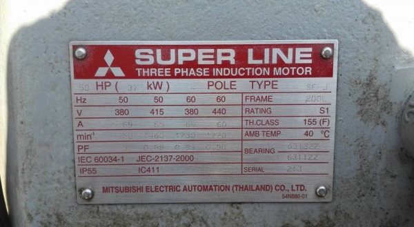 ** Sold ** มอเตอร์ Mitsubishi 50 HP 1450 RPM 380V ของสแปโรงงานยังไม่ได้ใช้