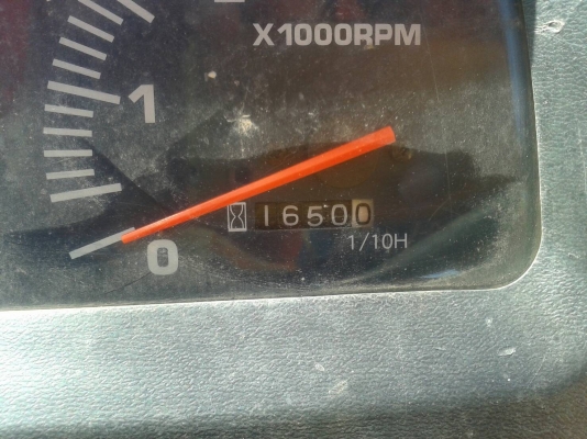 รถไถ KUBOTA  L4508. , ( รถทำงาน 1,xxx ชม. )      สนใจติดต่อ   081 - 6079515