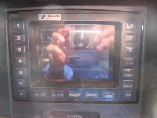 DCA150ESM # 3743197 เก่าญี่ปุ่น 085-904-9669 อิทธิกร (เก่ง NDT)