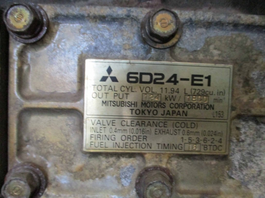 ขายถูกเคลียร์สต็อก DCA150SPM เก่าญี่ปุ่น