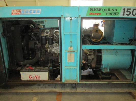 ขายถูกเคลียร์สต็อก DCA150SPM เก่าญี่ปุ่น