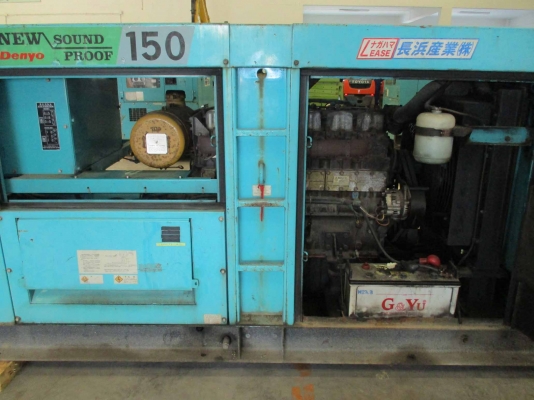 ขายถูกเคลียร์สต็อก DCA150SPM เก่าญี่ปุ่น