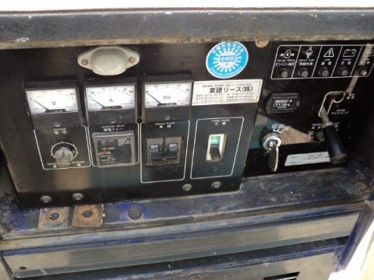 SDG25S # 1233A22150 เก่าญี่ปุ่น 085-904-9669 อิทธิกร (เก่ง NDT)