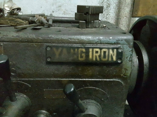 ขายเครื่องกลึงแยม6ฟุตหนัก3เพลามีเบรคราคาเบาๆครับ