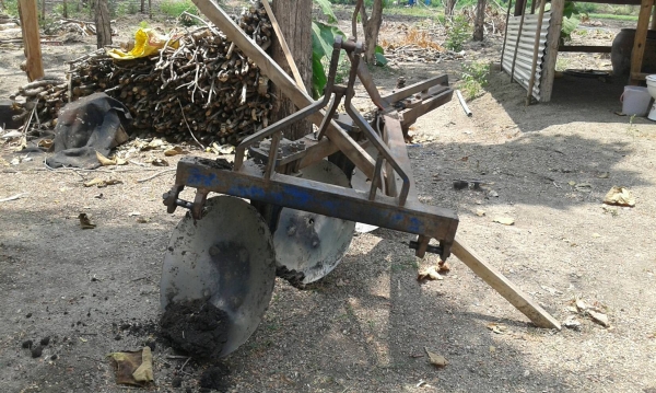 ขายผาน 3 โครงผาน 4 ใบ 26 นิ้ว