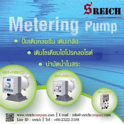 Tapflo AODD Pump ไดอะแฟรมปั๊ม ทนทาน คุณภาพดี อะไหล่พร้อม 023223188