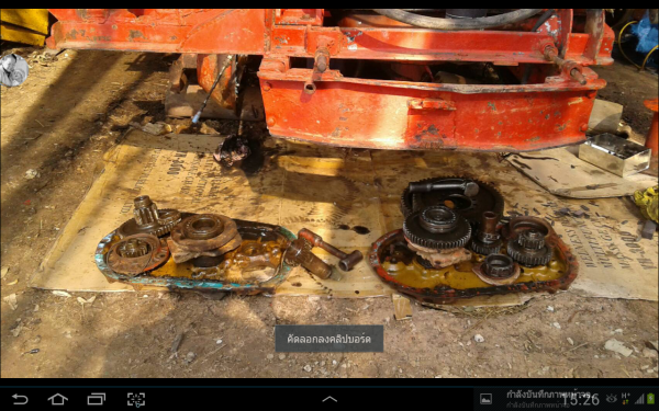 ท่านที่รอ เรายังจะมีรถที่จะนำเข้ามาเก็บงานอีก 3 คันครับ พร้อมช่วงไหนก็รับได้ครับ ศักดิ์พัฒนา 10  ht  hino ho7d +TORBO ~225  แรง ปั้มไดกิ้น แขนปล่อยมอร์เตอร์