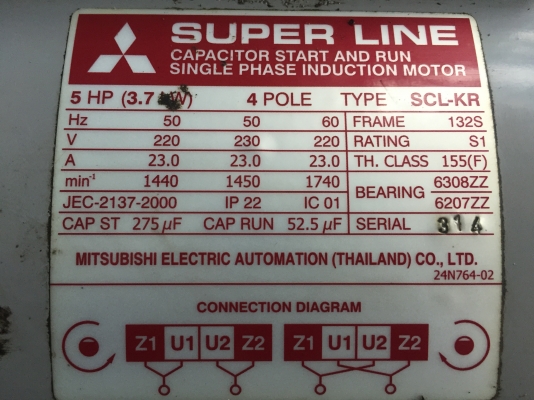ขายมอเตอร์ MITSUBISHI 5HP 220V มือสอง สภาพสวยๆครับ ขายมอเตอร์ MITSUBISHI 5HP 220V มือสอง สภาพสวยๆครับ