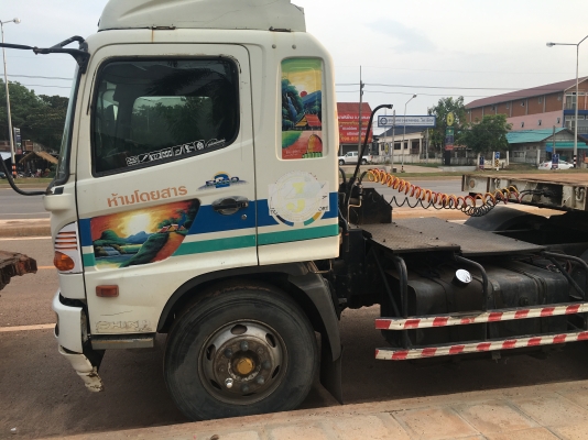 FM1J 260แรงม้า พร้อมลูกสามเพลาทะเบียนพร้อม FM1J 260แรงม้า พร้อมลูกสามเพลาทะเบียนพร้อม