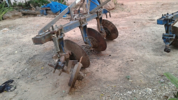 ขายด่วน