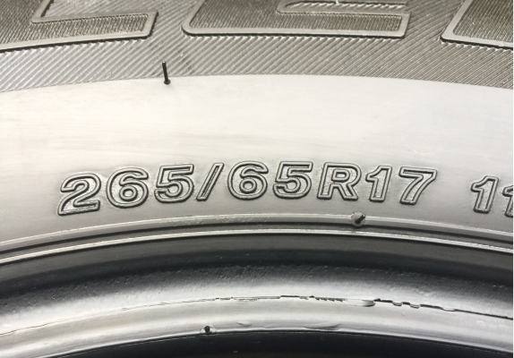 ยาง Bridgestone 265 65 17 ปี15 ดอกเต็ม ไม่มีปะ เนื้อนิ่มๆ ใช้ยาว ราคาไม่แพง
