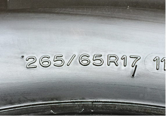 ยาง Michelin 265 65 17 กลางปี13 ดอกเต็ม ไม่มีปะ ราคาไม่แพง ยาง Michelin 265 65 17 กลางปี13 ดอกเต็ม ไม่มีปะ ราคาไม่แพง