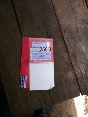 รถอีซูซุสี่ล้อกลางเอ้ว74แรงพร้อมใช้งาน