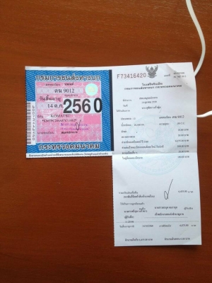 ขาย komatsu pc200mo-8 ปี2013 7000ชั่วโมง เอกสารเล่มทะเบียน สนใจโทร 080-1151964