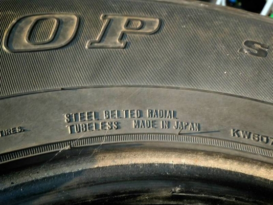 ขายยางดอกสโน 265 x 70 x 16 Japan ขายยางดอกสโน 265 x 70 x 16 Japan