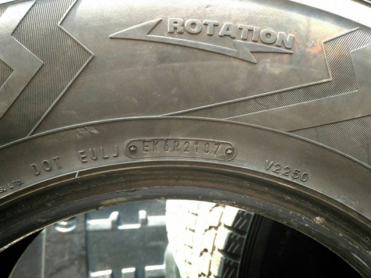 ขายยางดอกสโน 265 x 70 x 16 Japan ขายยางดอกสโน 265 x 70 x 16 Japan