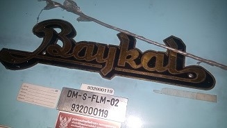 ขายเครื่องพับไบคาล 8 ฟุตพับหนา 6 มิลราคา 260,000 บาท ขายเครื่องพับไบคาล 8 ฟุตพับหนา 6 มิลราคา 260,000 บาท