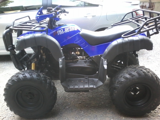 ATVkoNIk150cc ราคาเบาๆ