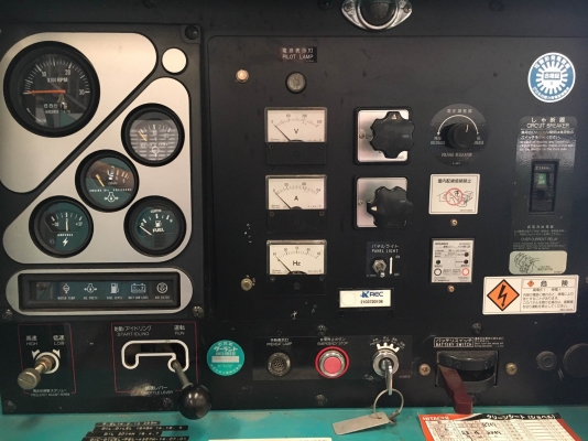 DENYO DCA-45SPH : เครื่องปั่นไฟ 45kva นำเข้าจากญี่ปุ่น โทร. 080-6565422 (หนิง)