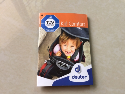 ขายเป้ DEUTER รุ่น Kid Comfort มือสองจากญี่ปุ่น