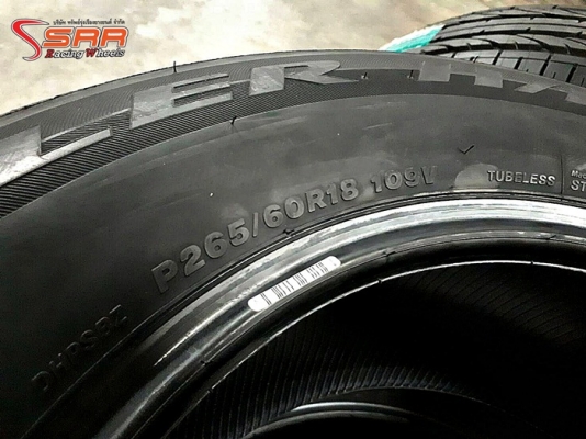 BRIDGESTONE DUELER H/P SPORT 265/60R18
