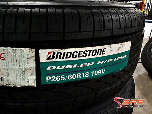 BRIDGESTONE DUELER H/P SPORT 265/60R18