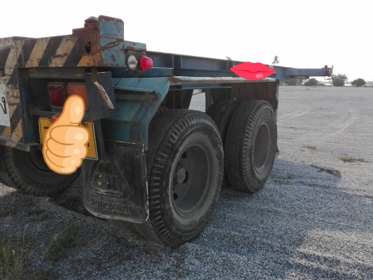 ขายหางก้างปลา สั้น 2 เพลา