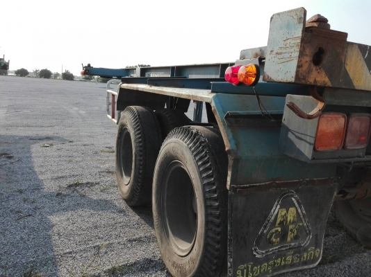 ขายหางก้างปลา สั้น 2 เพลา