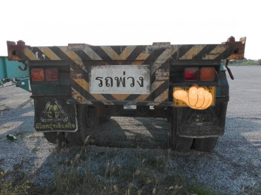 ขายหางก้างปลา สั้น 2 เพลา