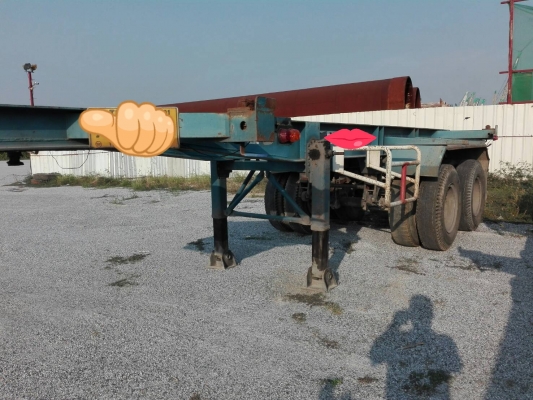 ขายหางก้างปลา สั้น 2 เพลา