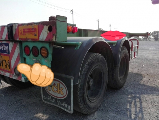 ขายหางก้างปลา สั้น 2 เพลา ขายหางก้างปลา สั้น 2 เพลา