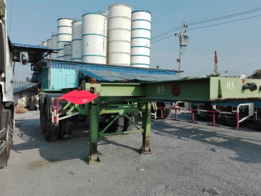 ขายหางก้างปลา สั้น 2 เพลา ขายหางก้างปลา สั้น 2 เพลา