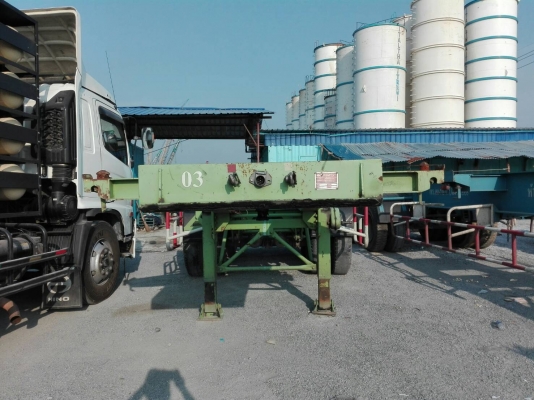 ขายหางก้างปลา สั้น 2 เพลา