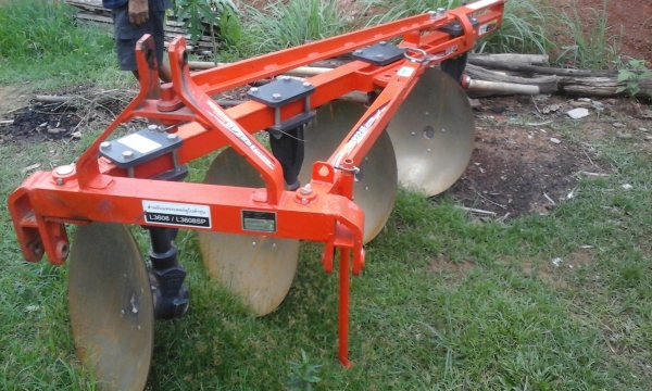 ขายผานบุกเบิกตราช้าง ขายผานบุกเบิกตราช้าง