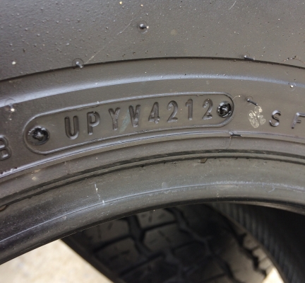 ขายยาง AT 30 ขอบ 15 ขายยาง AT 30 ขอบ 15