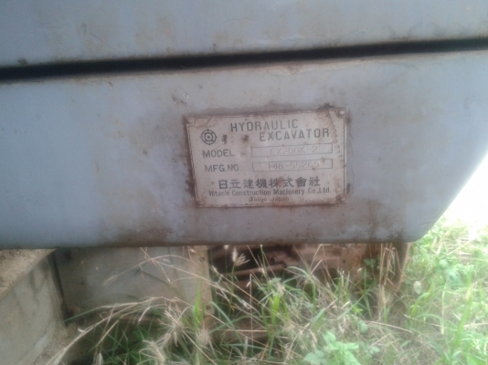 ขายรถแมคโฮ 200 ฮิตาชิ รุ่น  EX 200 K - 2  ขายตามสภาพ