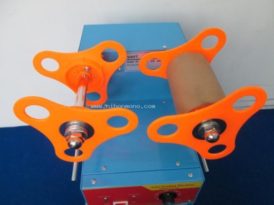 เครื่องซีลปากแก้ว (ของใหม่) รุ่น : PACKING MACHINE/ET-A9 ราคา 3,300 บาท รหัสสินค้า : 81004730 www.nihonmono.com