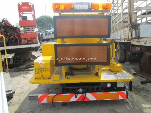 ราคาพิเศษ 195,000 บาท!! รถทำความสะอาด TSURUMI รหัสสินค้า : 80904384 www.nihonmono.com